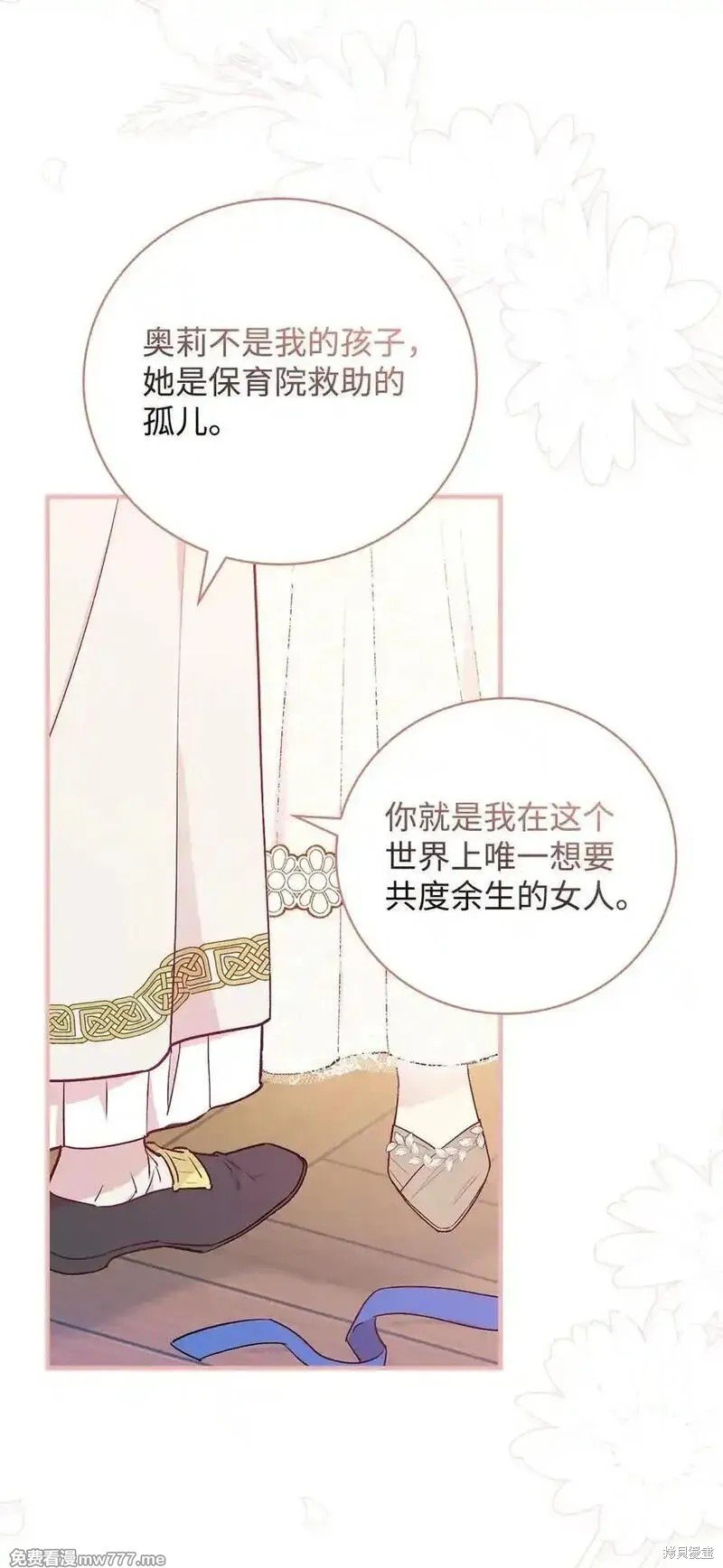 第118话