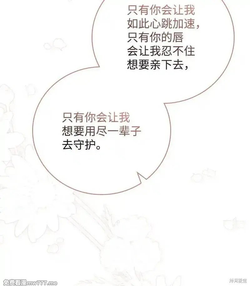 第118话