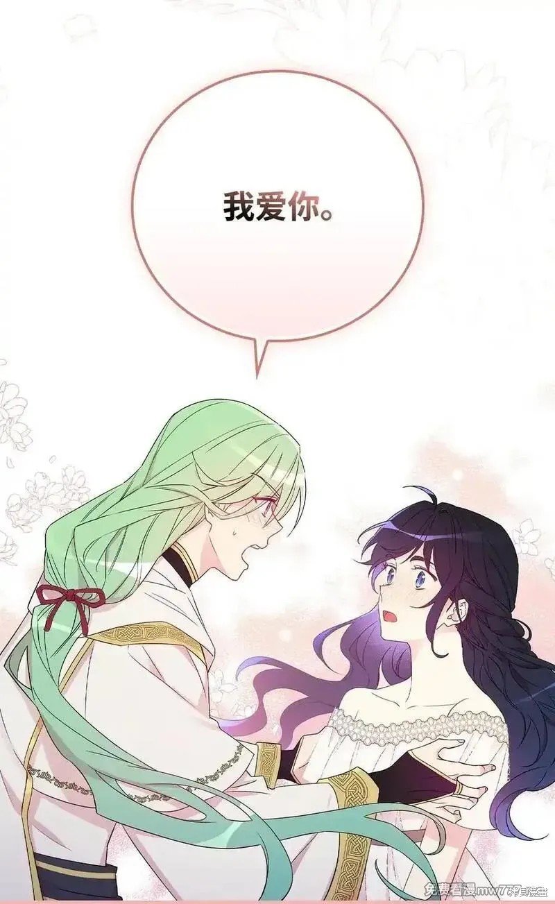 第118话