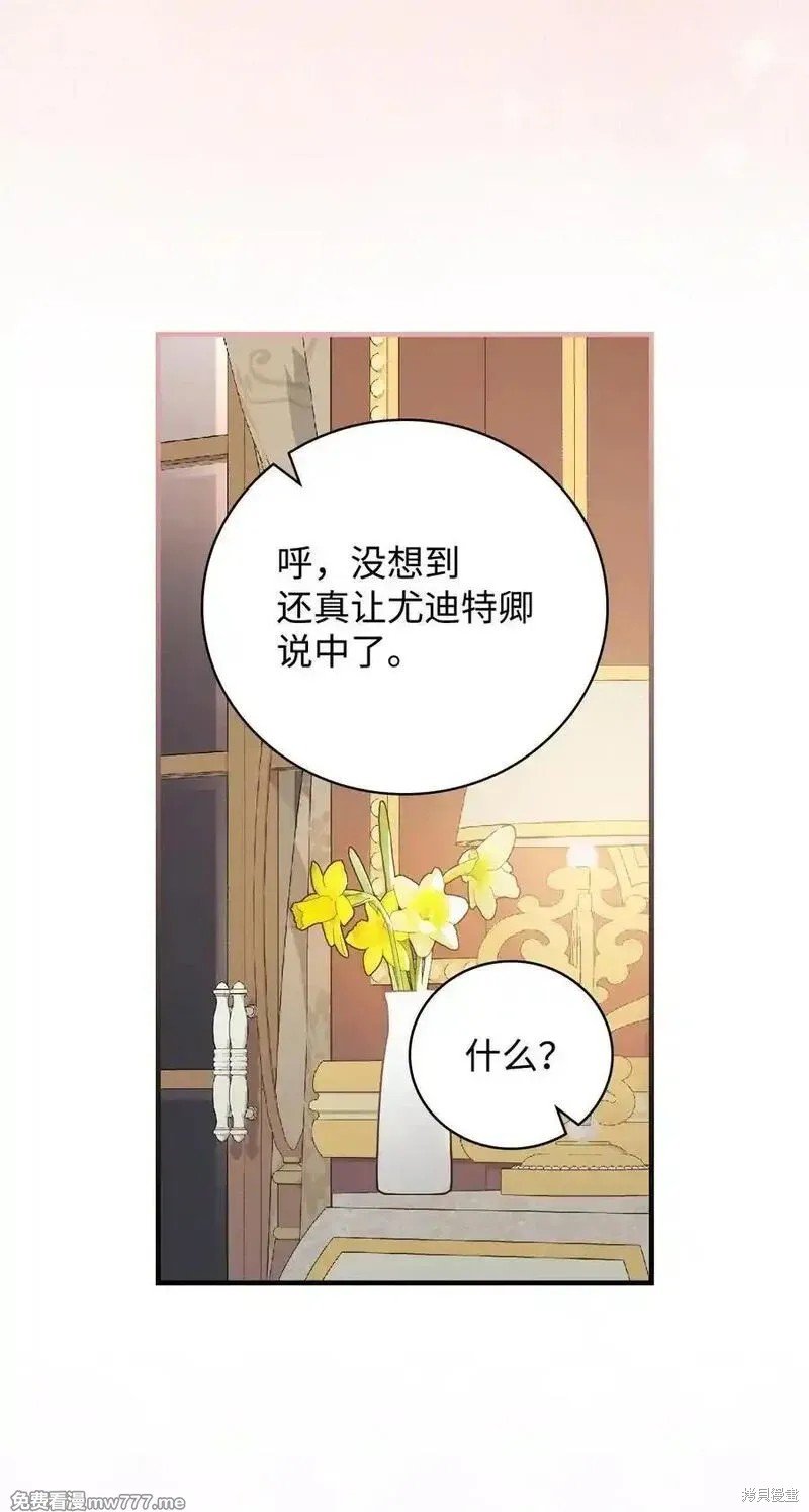 第118话