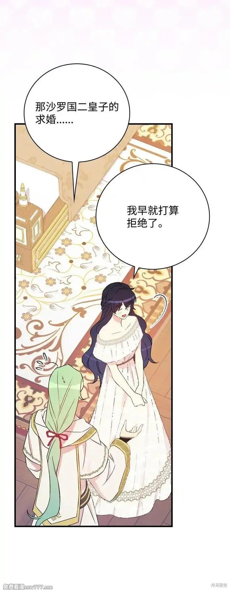 第118话