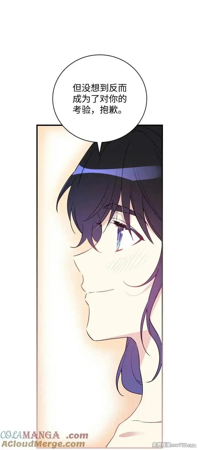 第118话