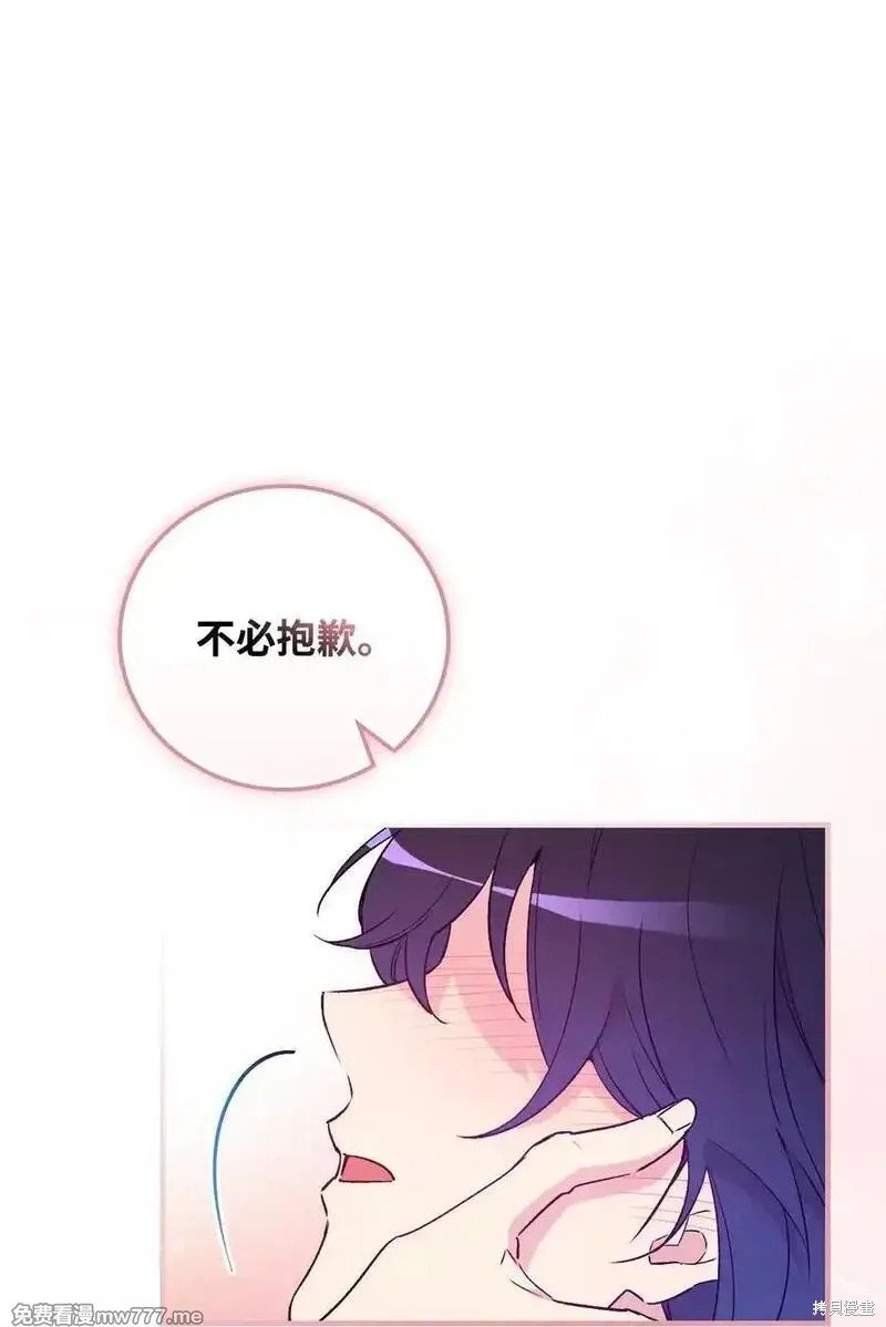 第118话