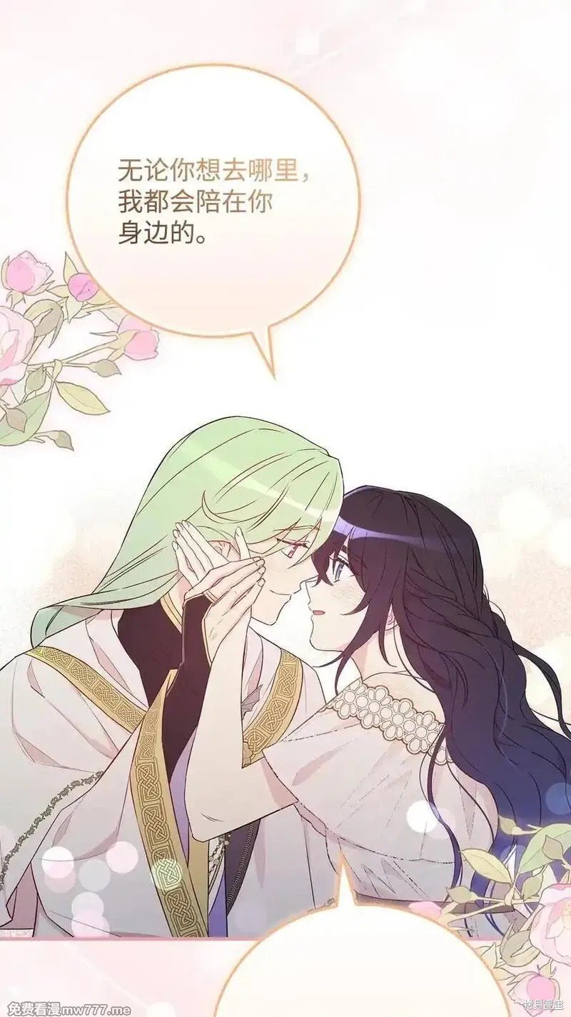第118话