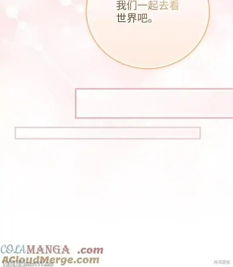 第118话