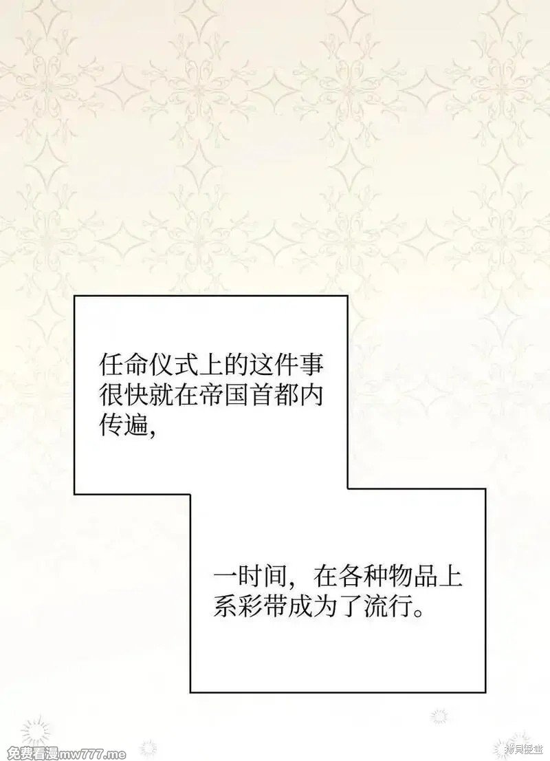 第119话