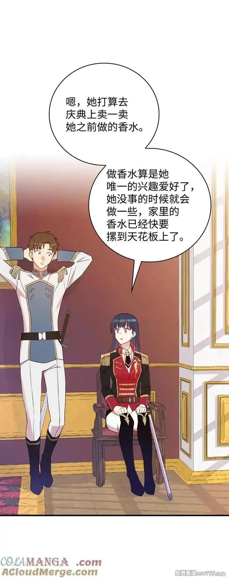 第119话
