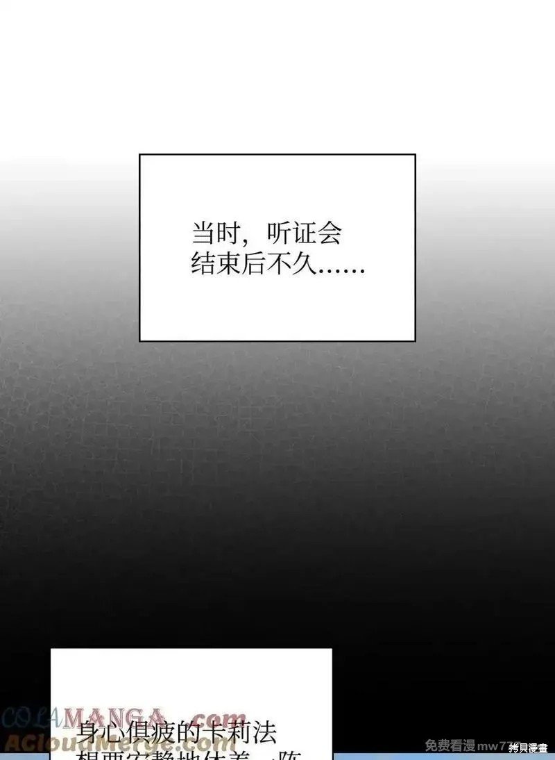 第119话