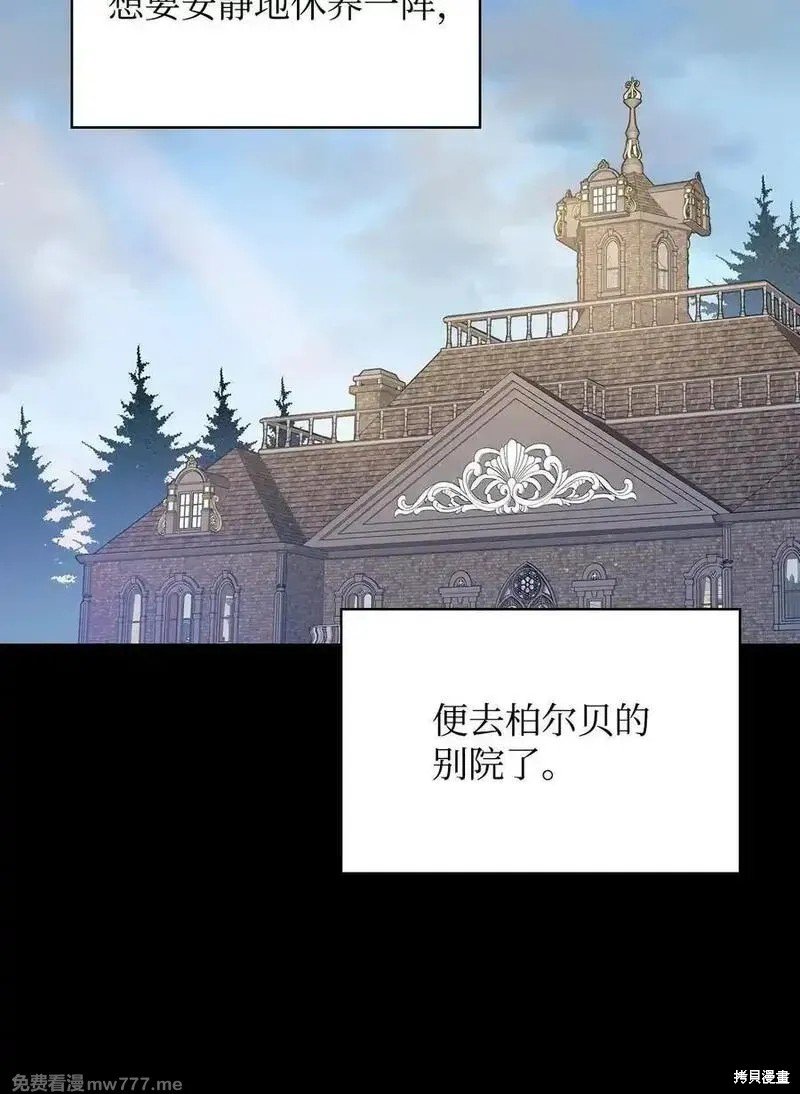 第119话