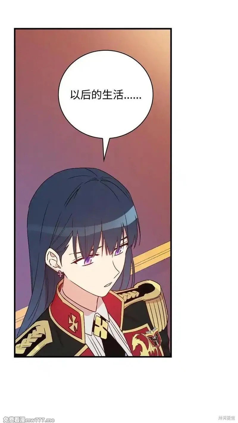 第119话