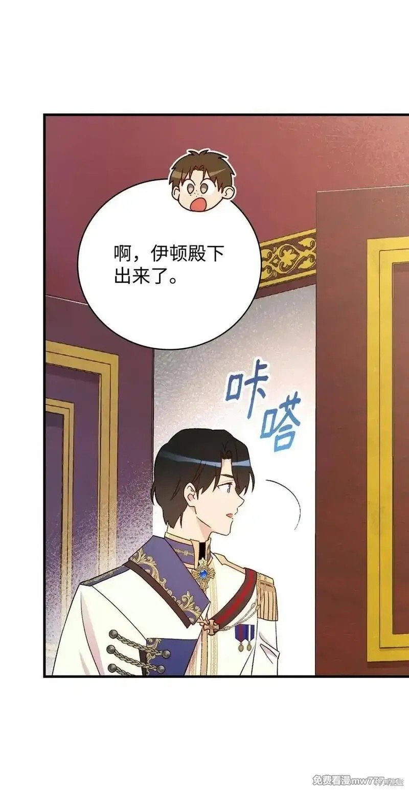 第119话