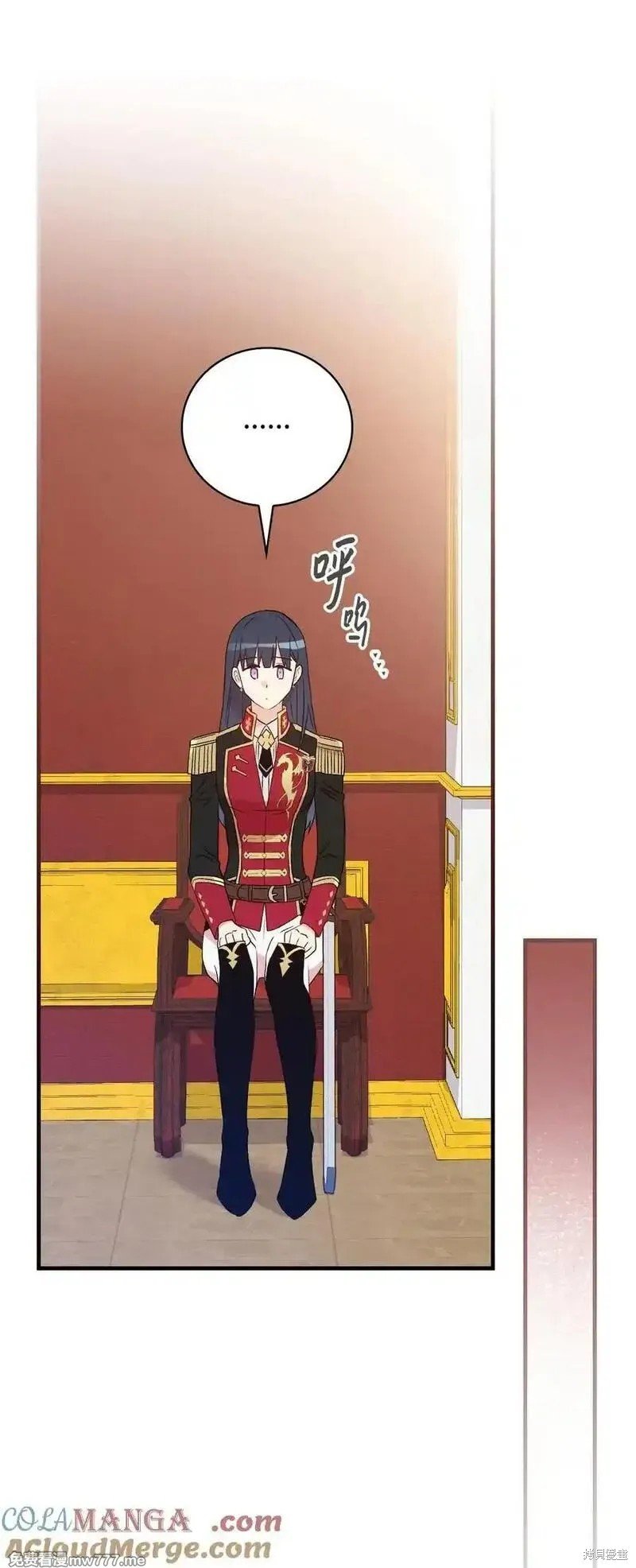 第119话