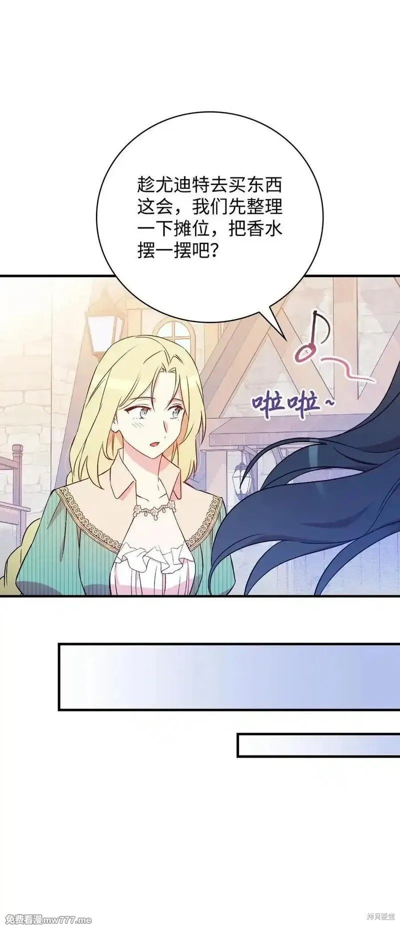 第119话