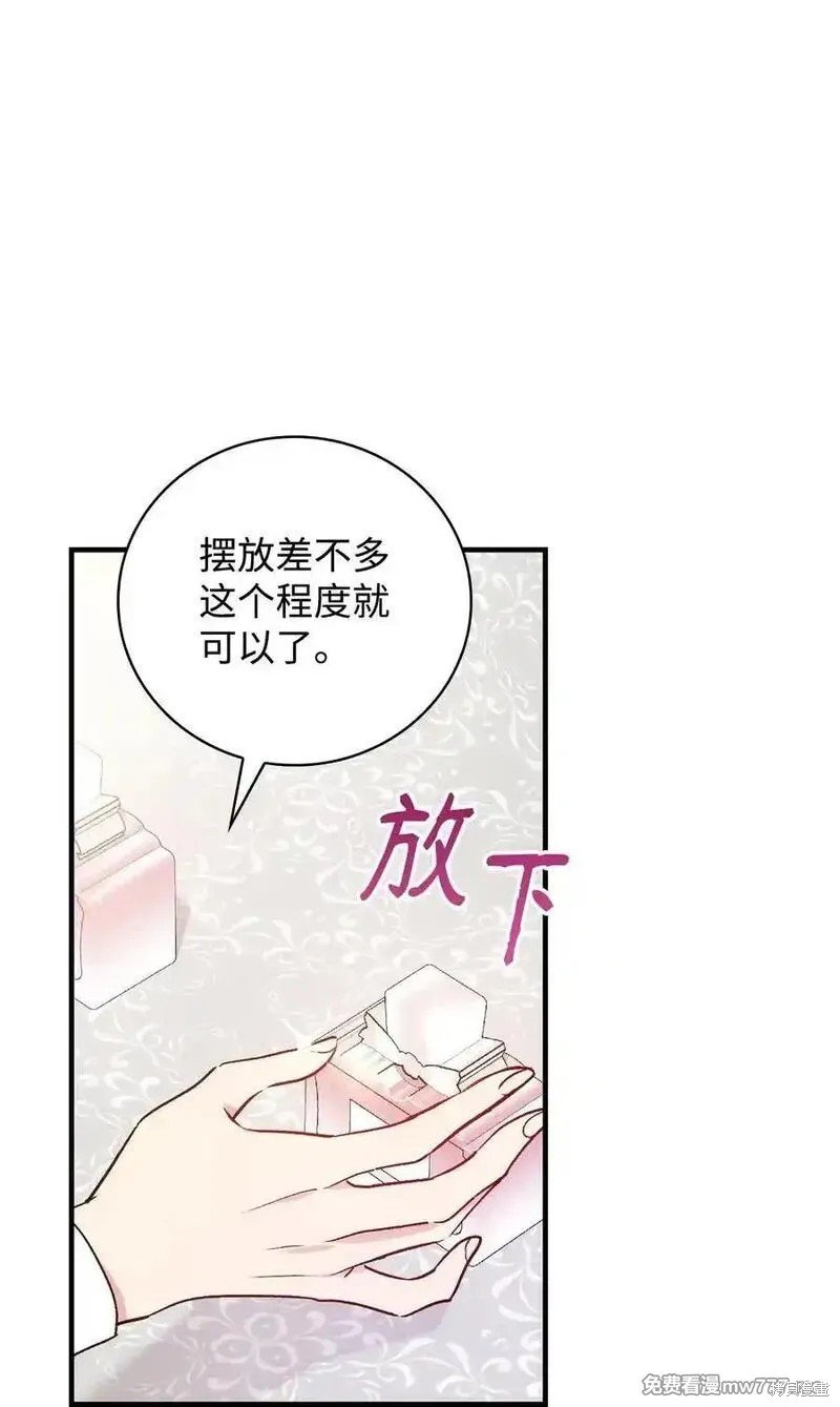 第119话