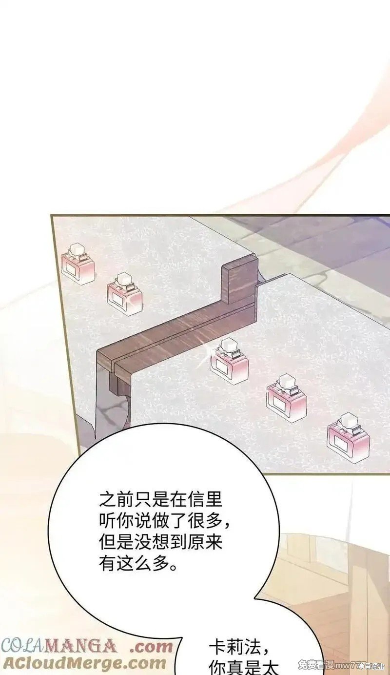 第119话