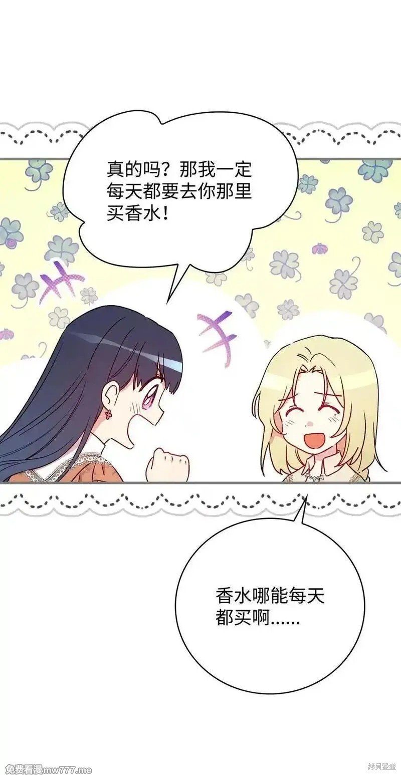 第119话