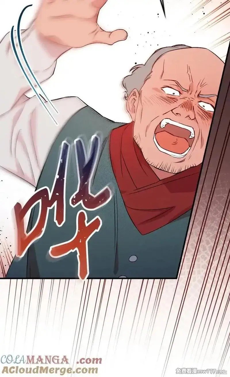 第119话