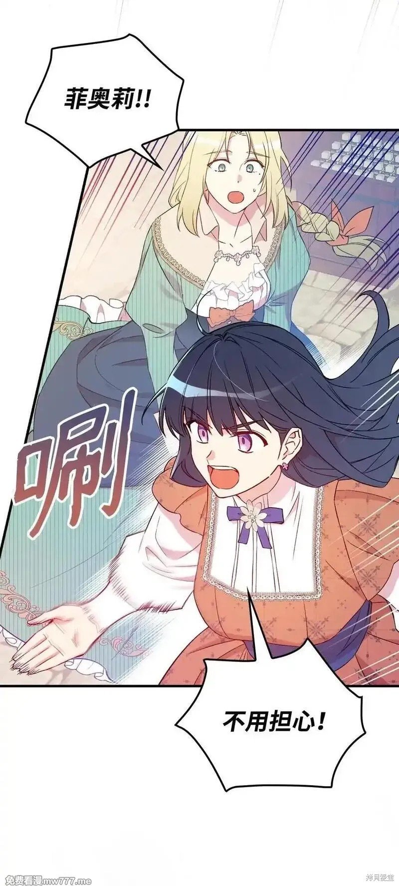 第119话