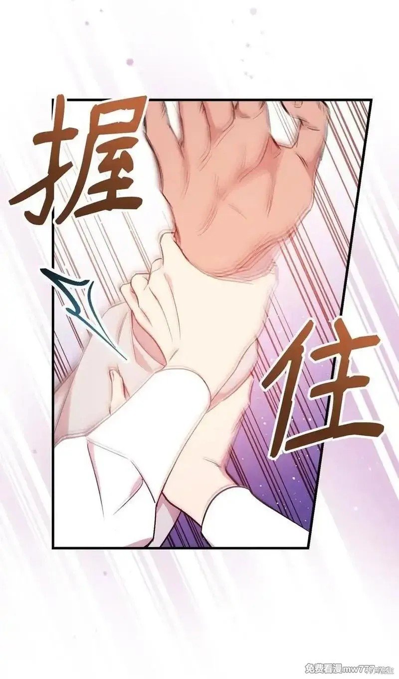 第119话