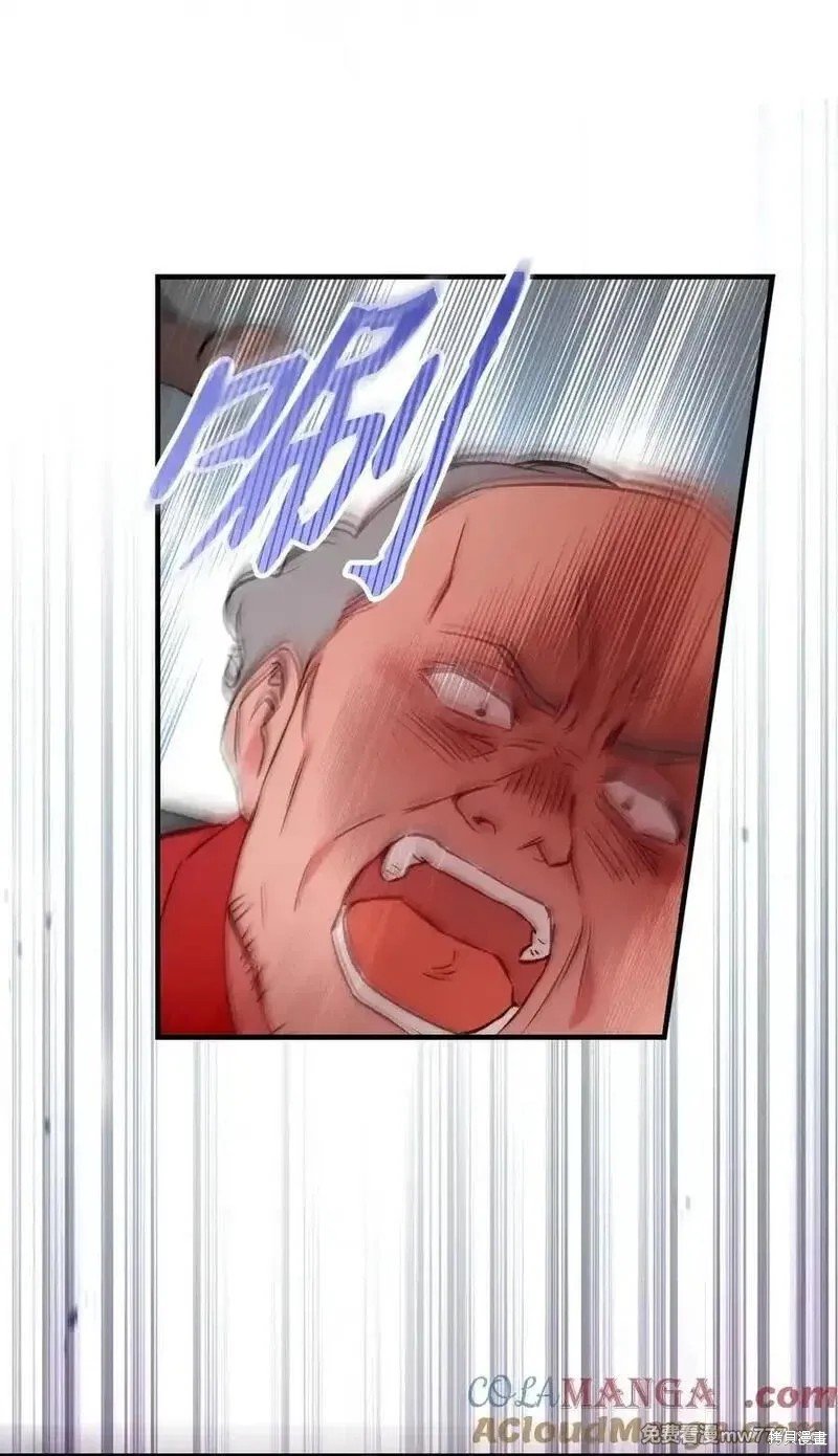 第119话