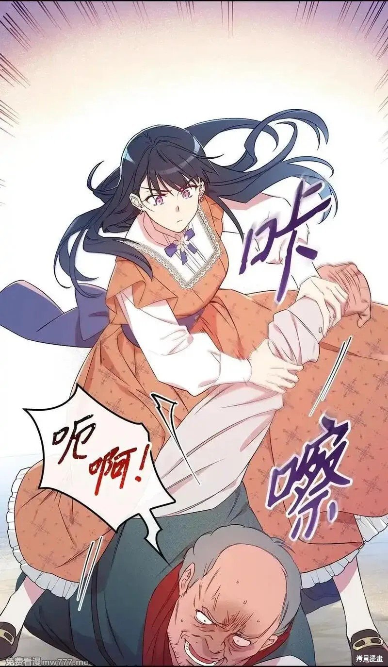 第119话