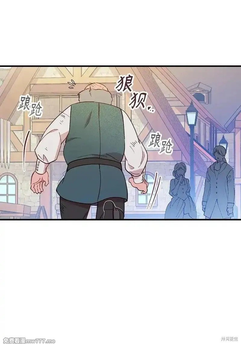 第119话