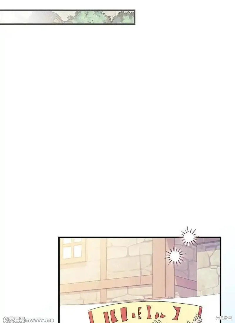 第119话