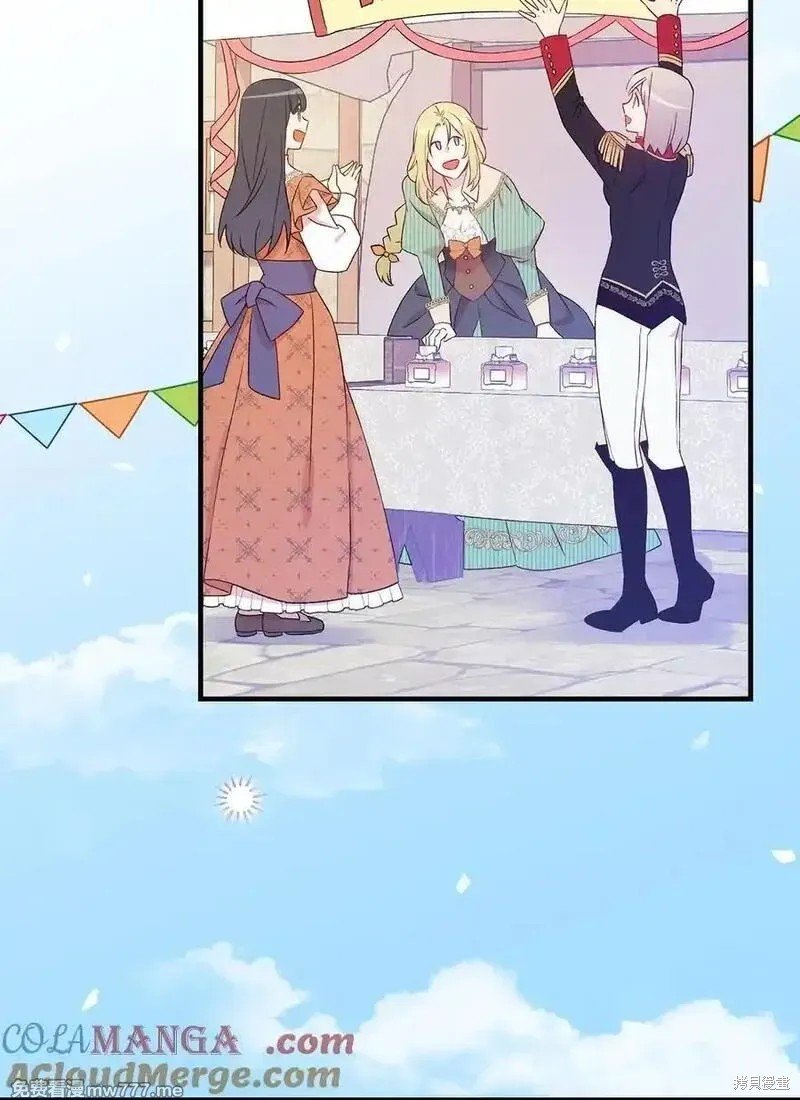 第119话