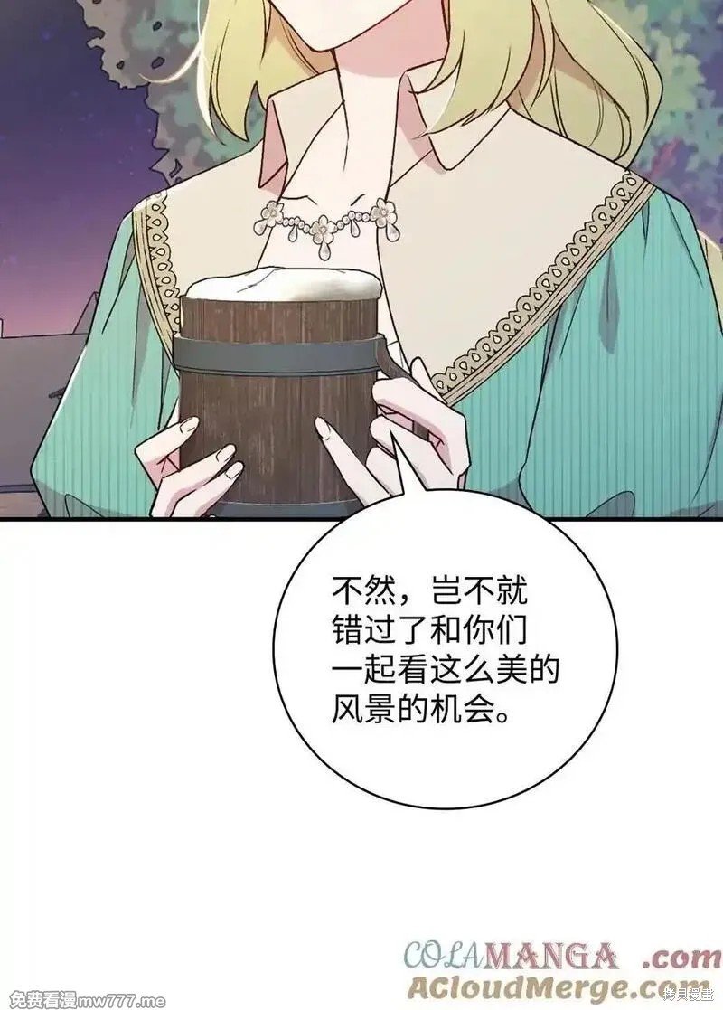 第119话