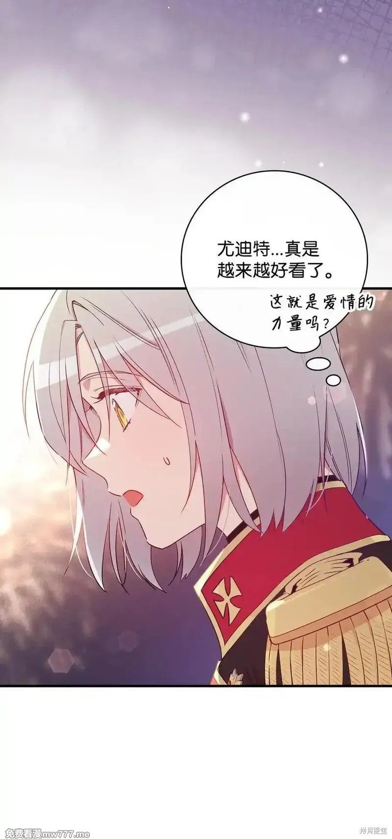 第119话