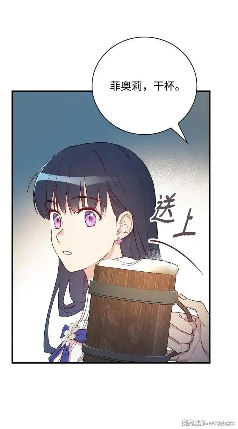 第119话