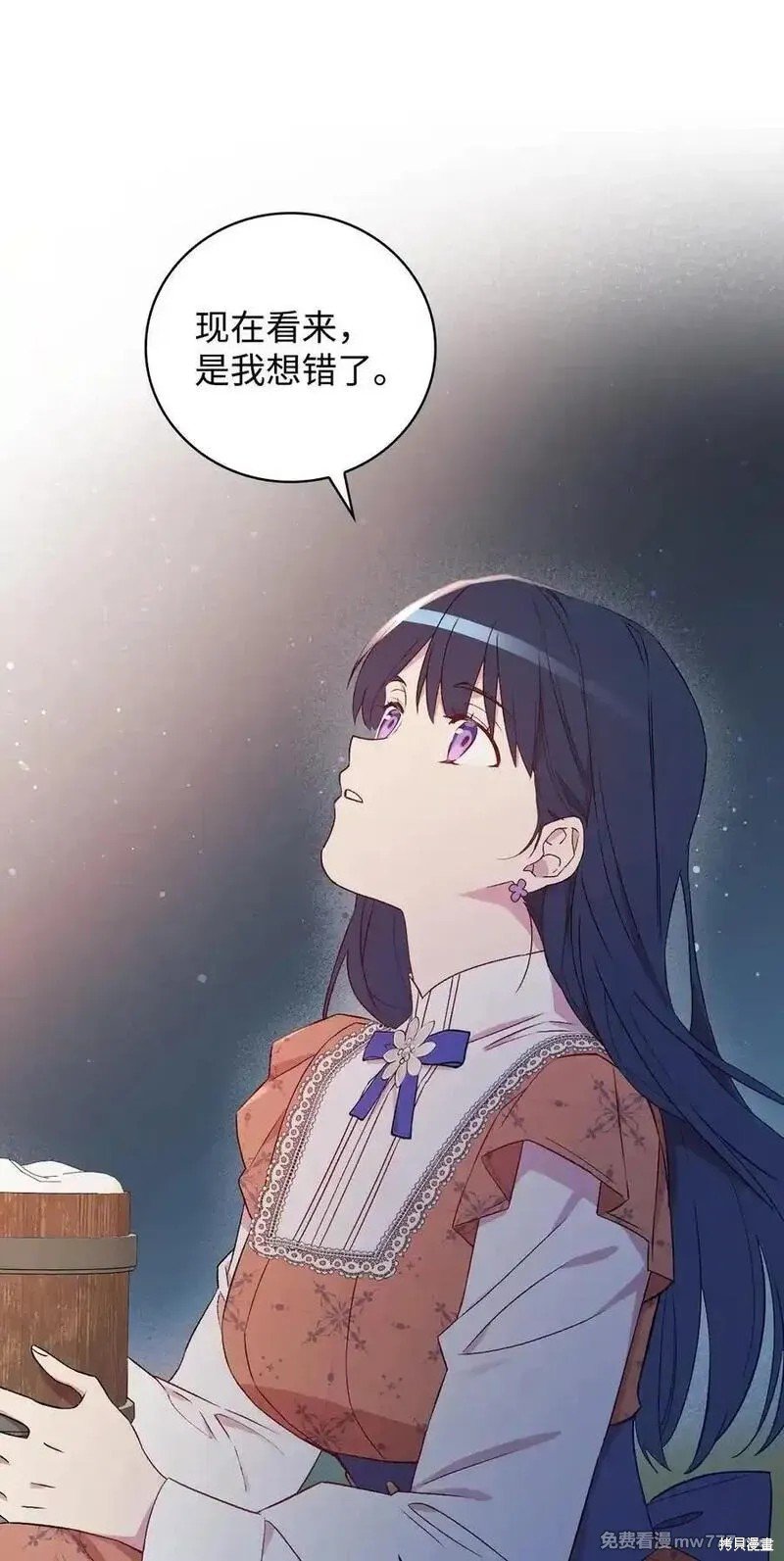 第119话
