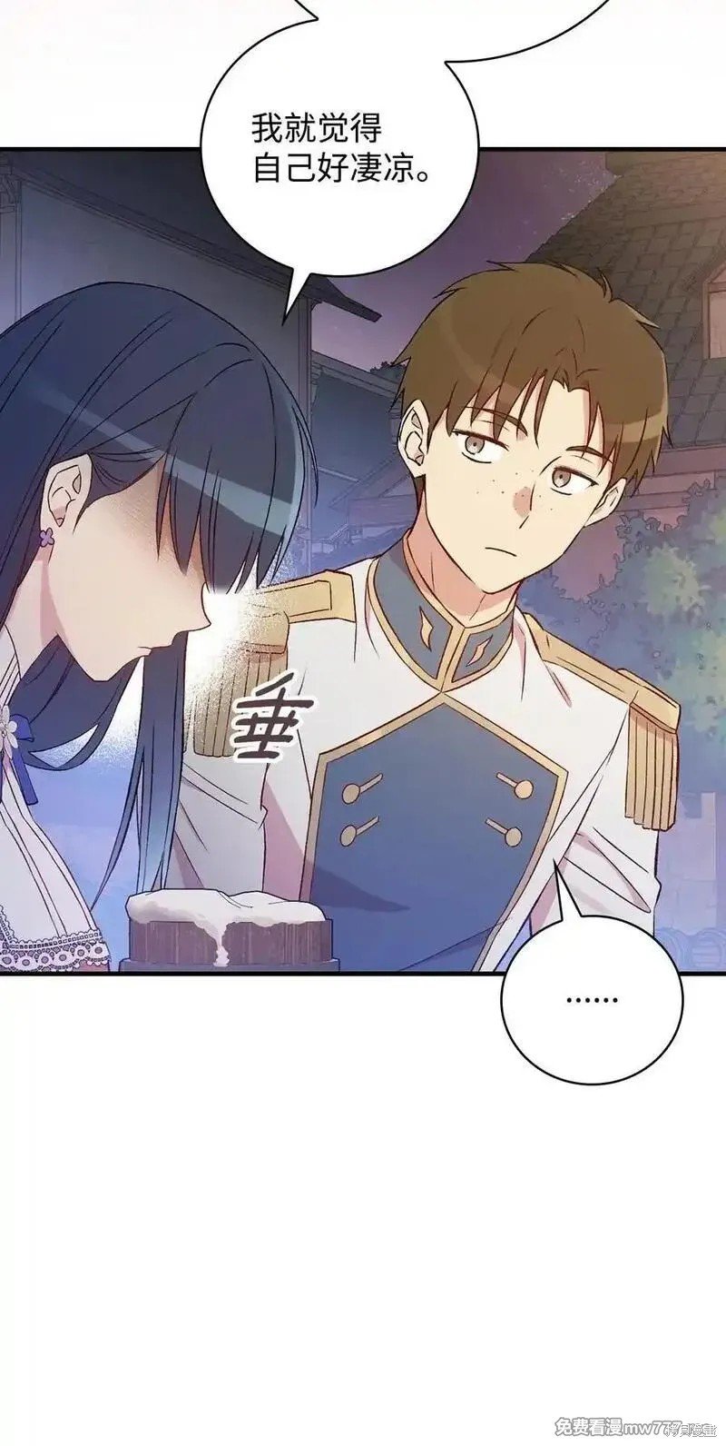 第119话