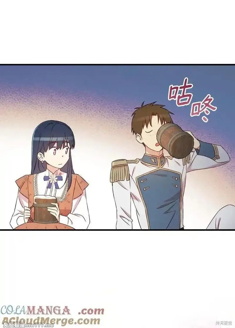 第119话