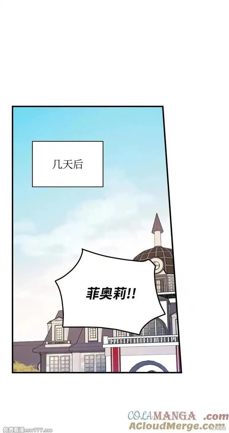 第119话