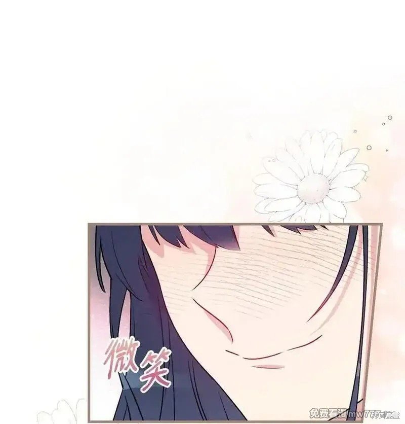 第119话