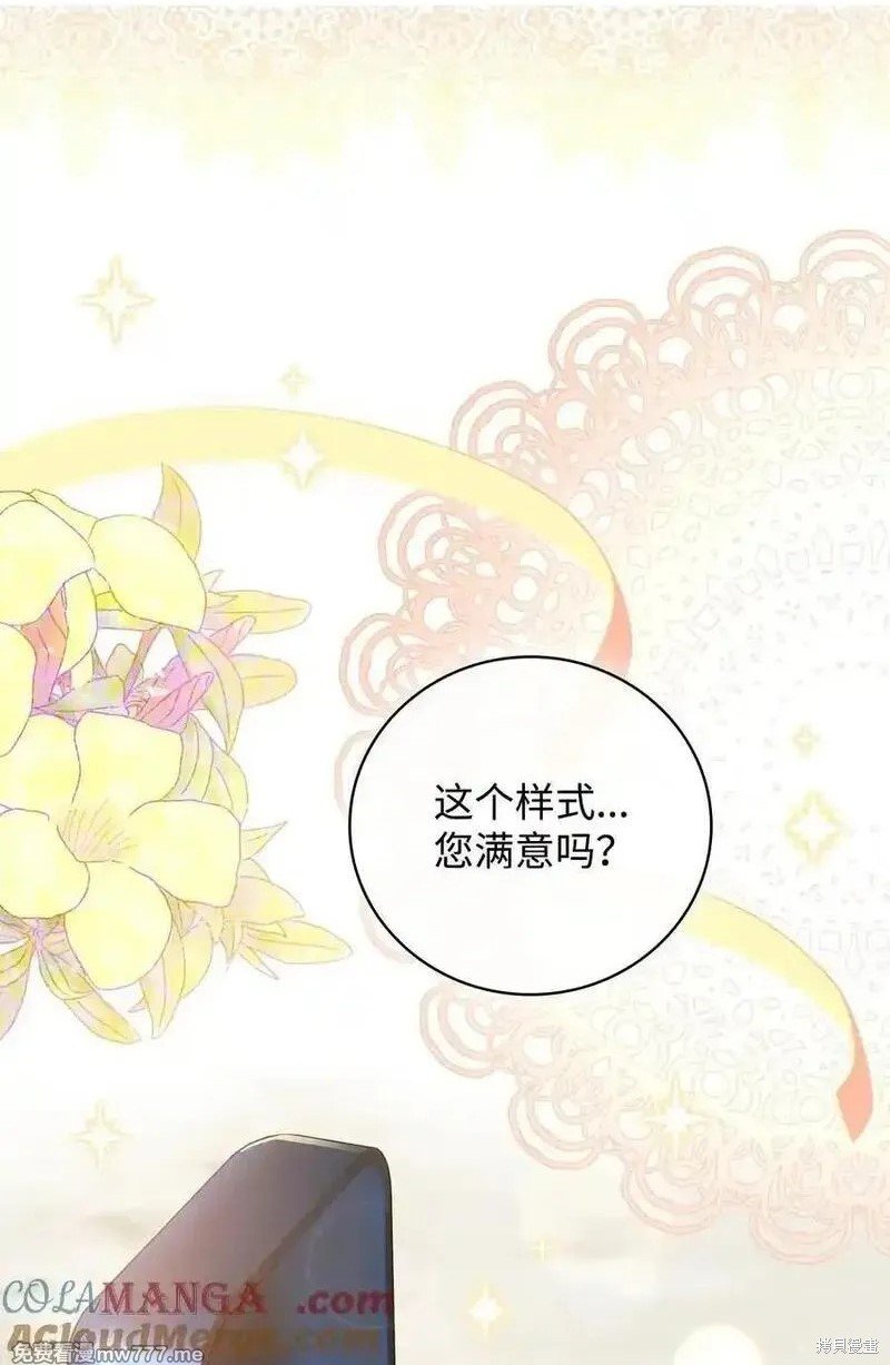 第120话