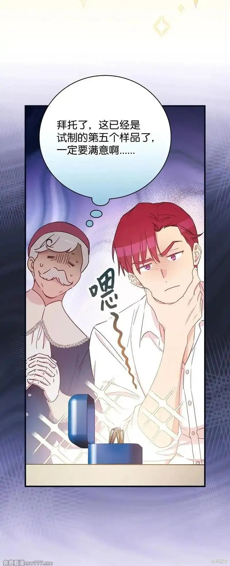第120话