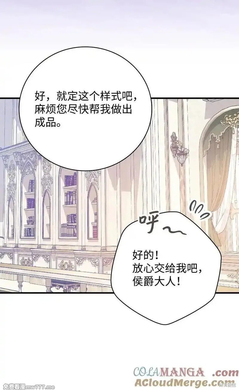 第120话