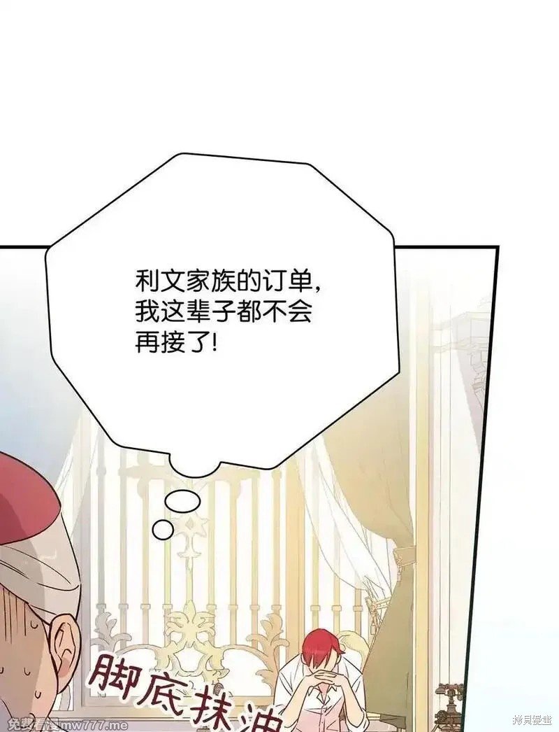 第120话