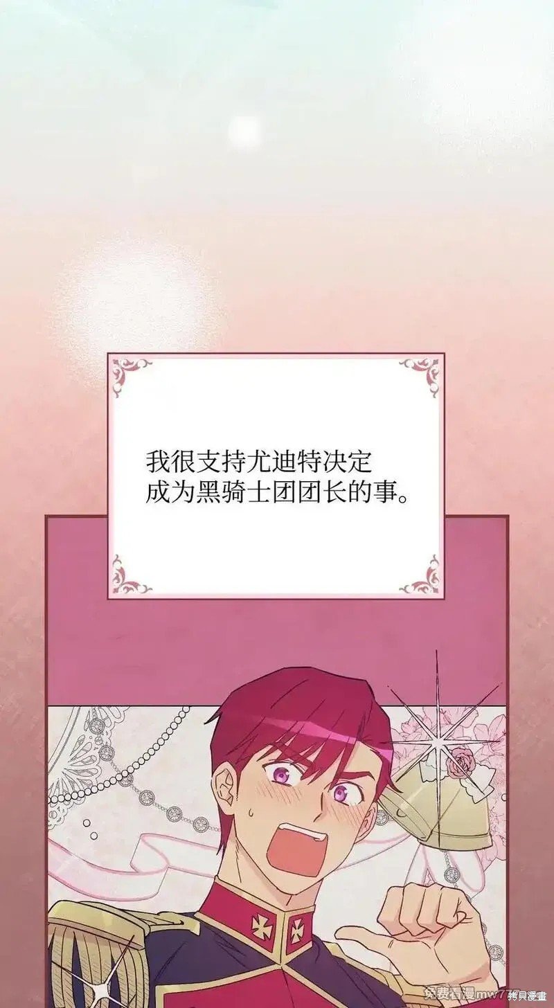 第120话