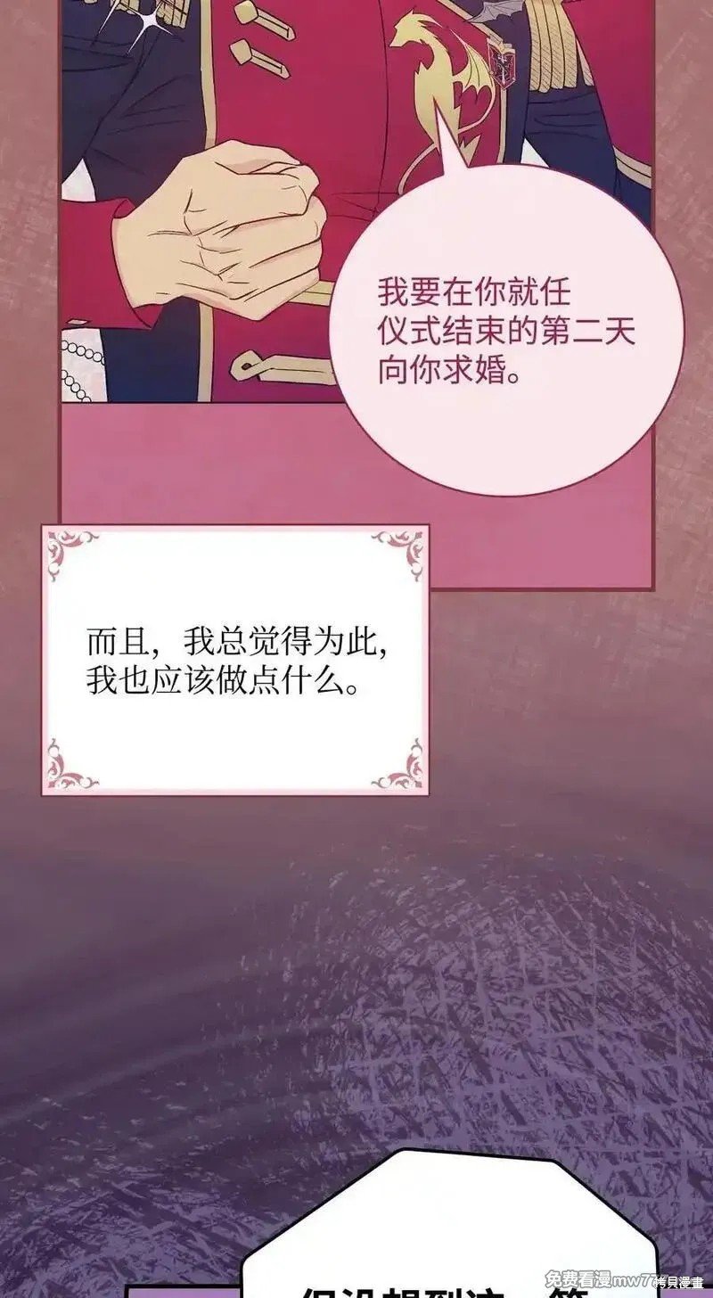 第120话