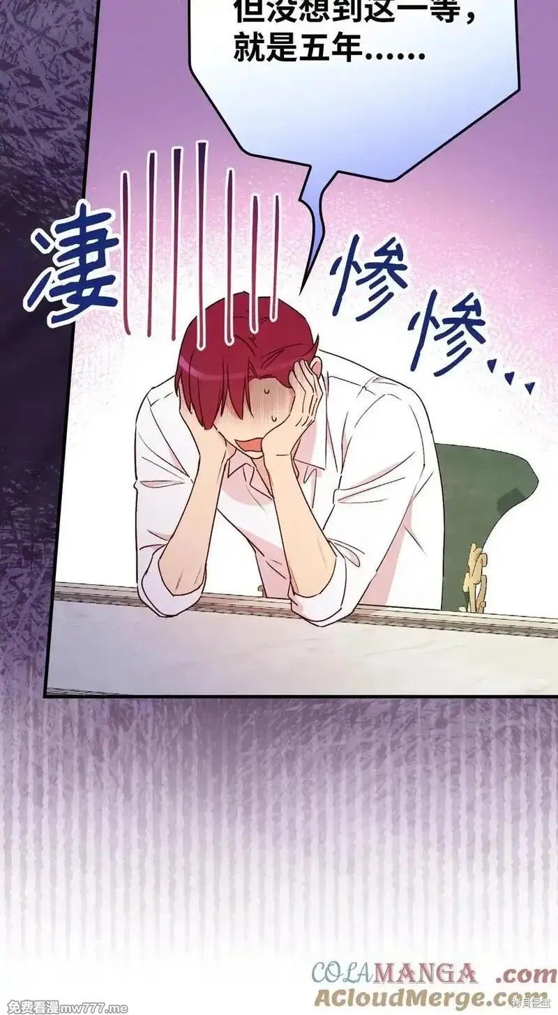 第120话