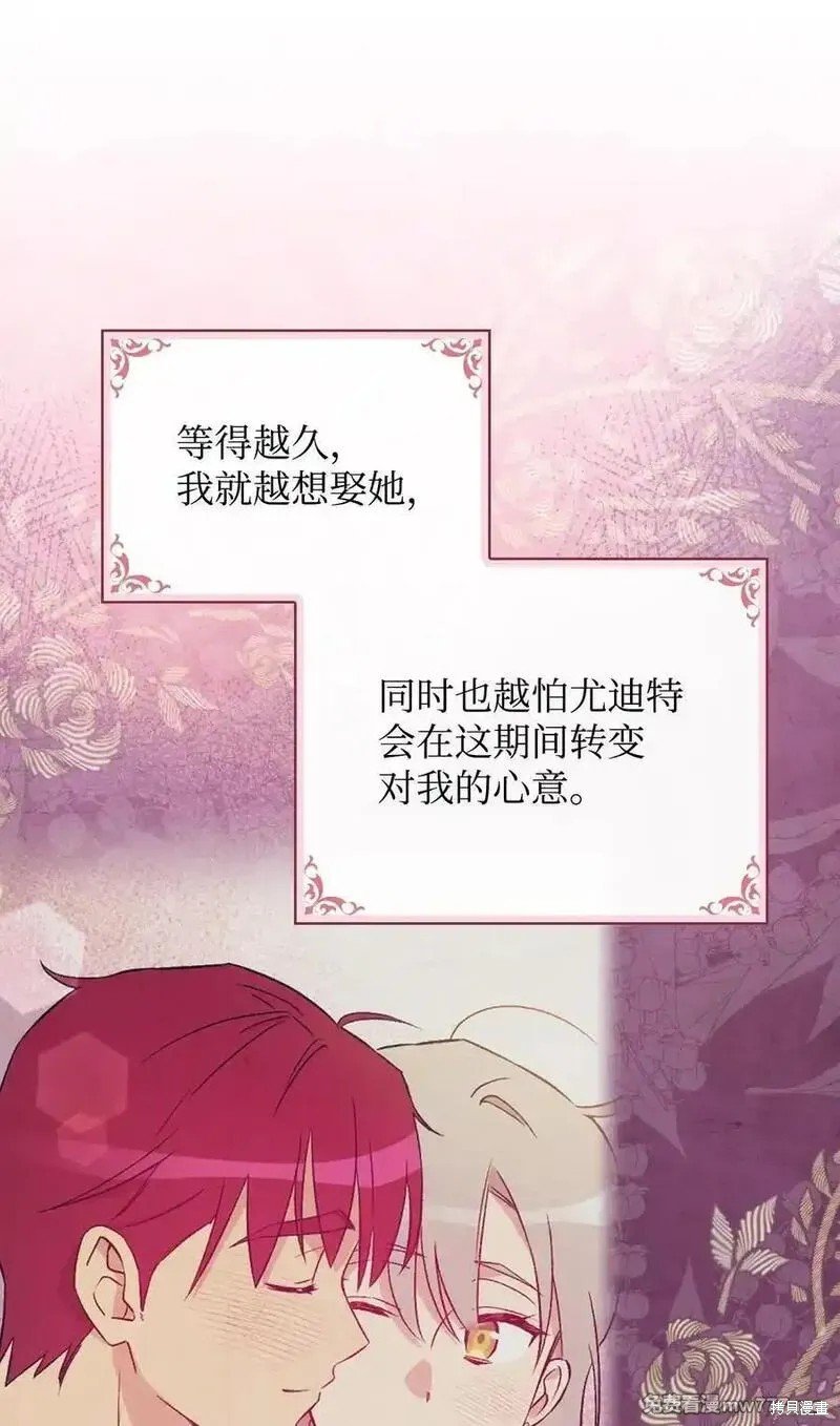 第120话