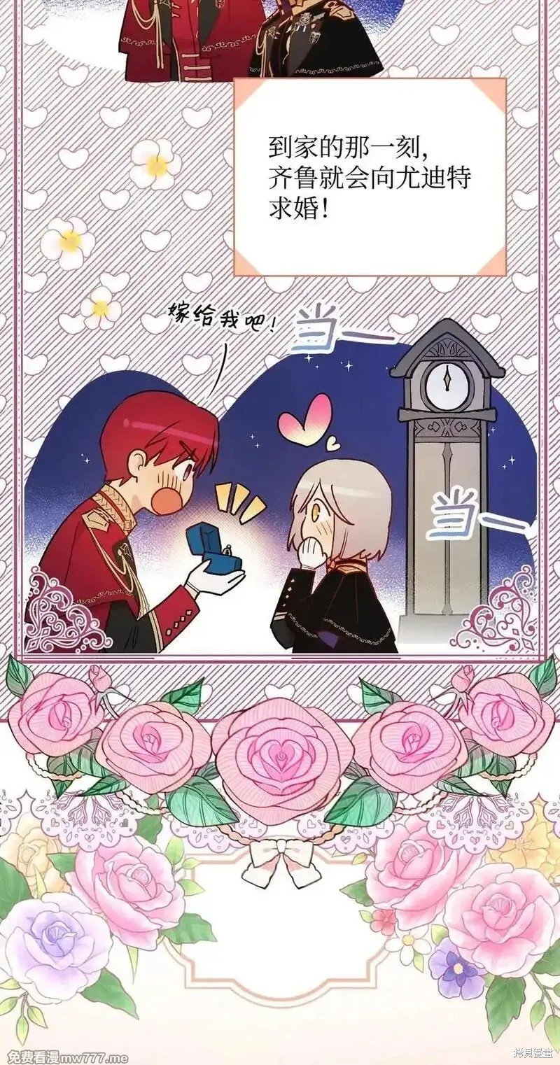 第120话