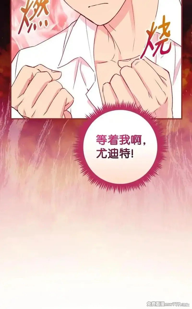 第120话