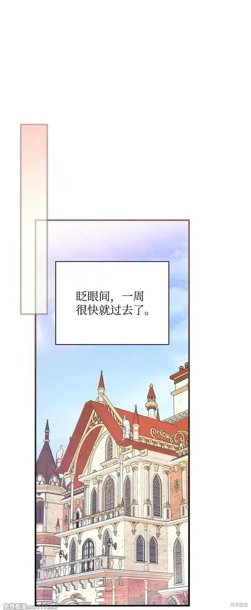 第120话