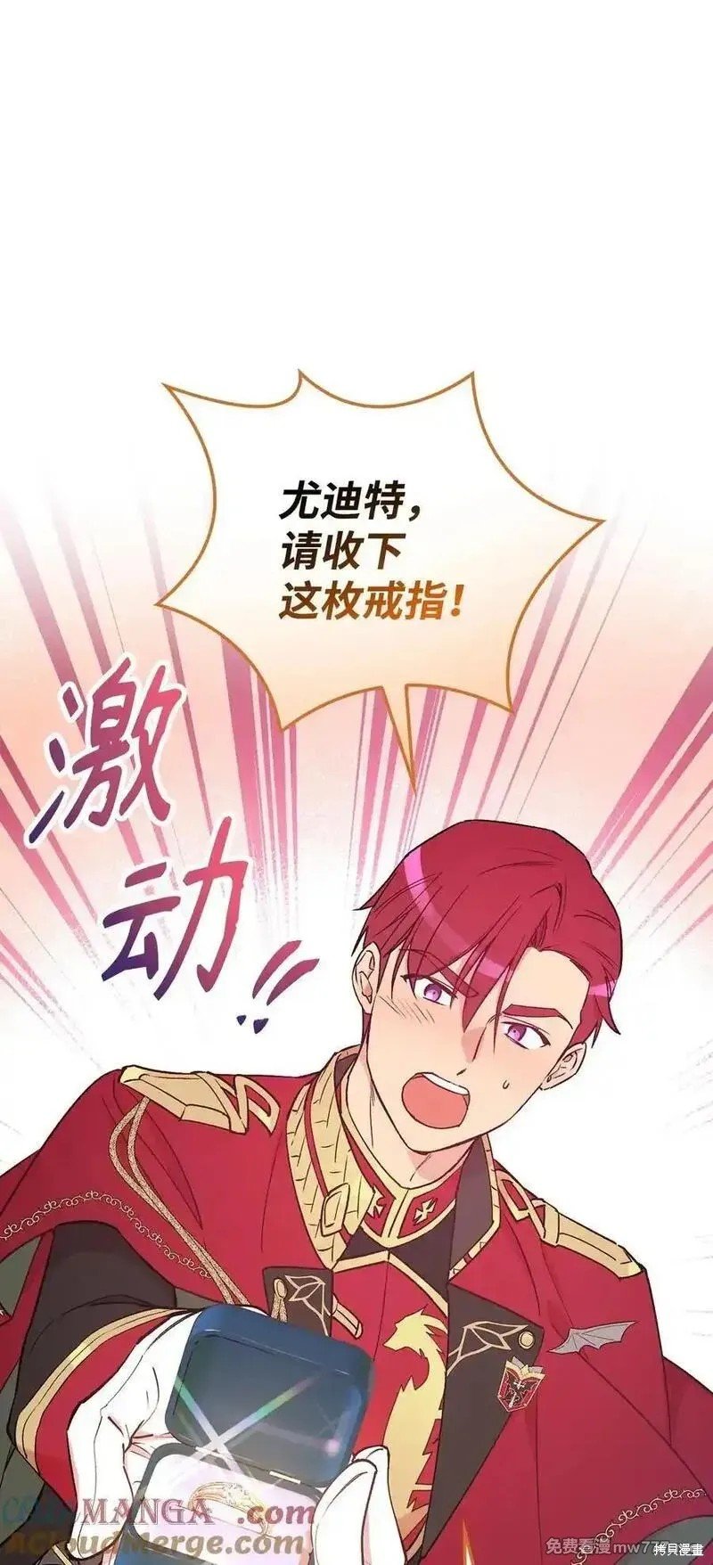 第120话