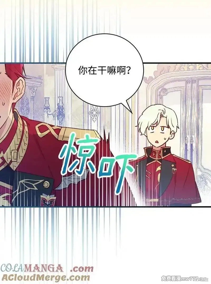 第120话