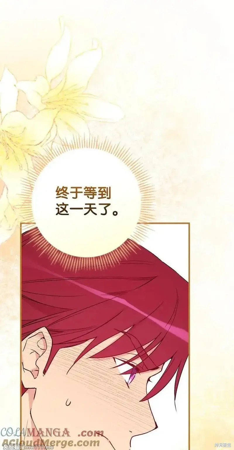 第120话